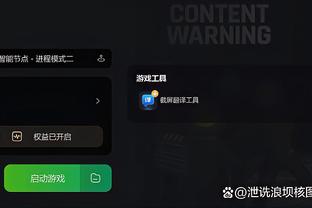 开云app苹果下载安装官网截图4